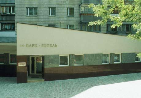 Park Hotel Kiev Buitenkant foto